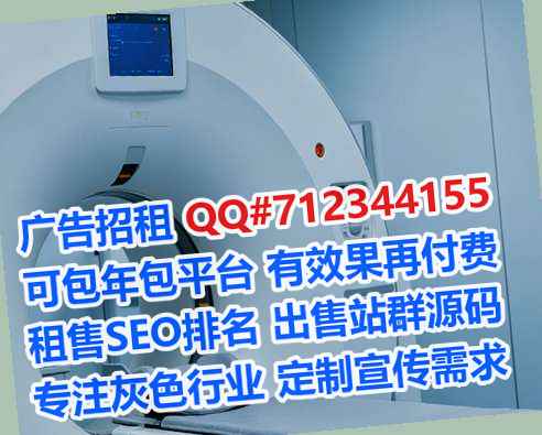 夷陵卵子机械制造公司
